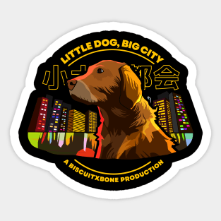 Little Dog, Big City (dark version) Sticker